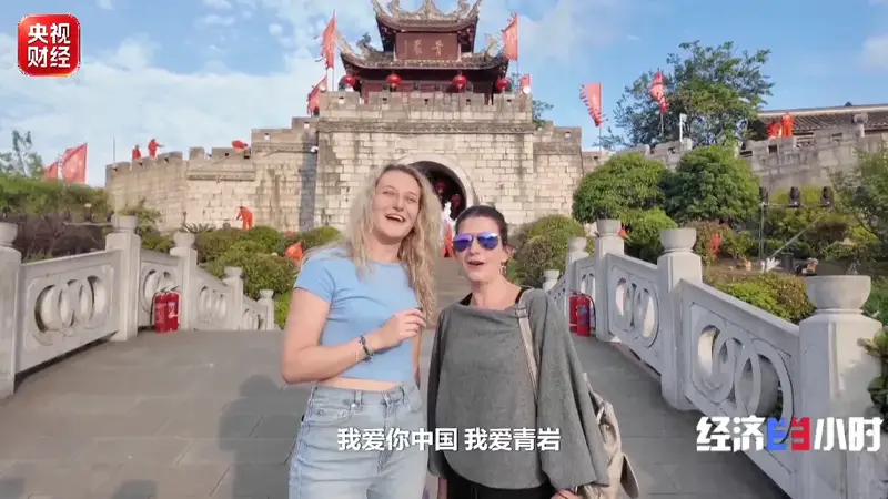 海外热梗刷屏掀起来华热潮！老外为啥都爱“中国游”？
