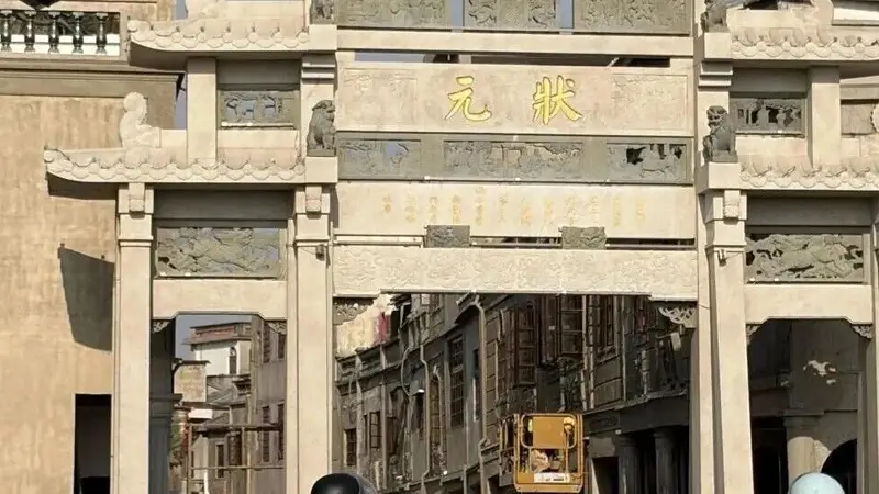 揭阳严查导游乱象、强制消费等，遇到这些行为请举报！