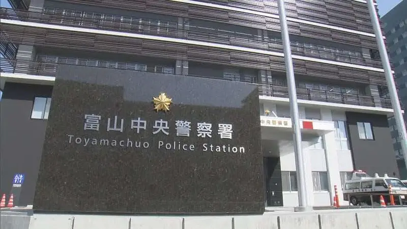 3名中国籍男子在日本当街抢走约两百万日元！或为“黑吃黑”