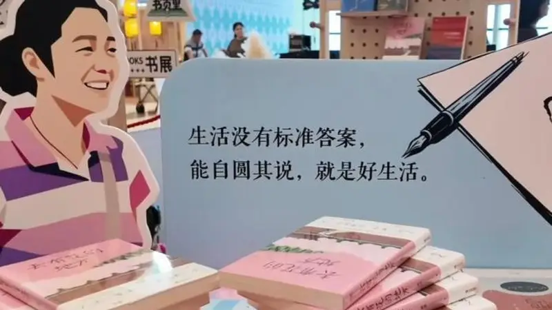 文化观察：“新大众文艺”如何重塑浙江文化版图？