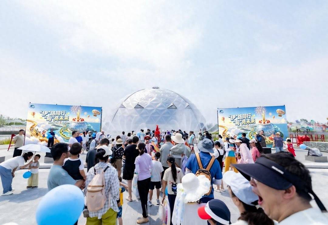 趣浪狂欢节开启，点燃夏日文旅新热度