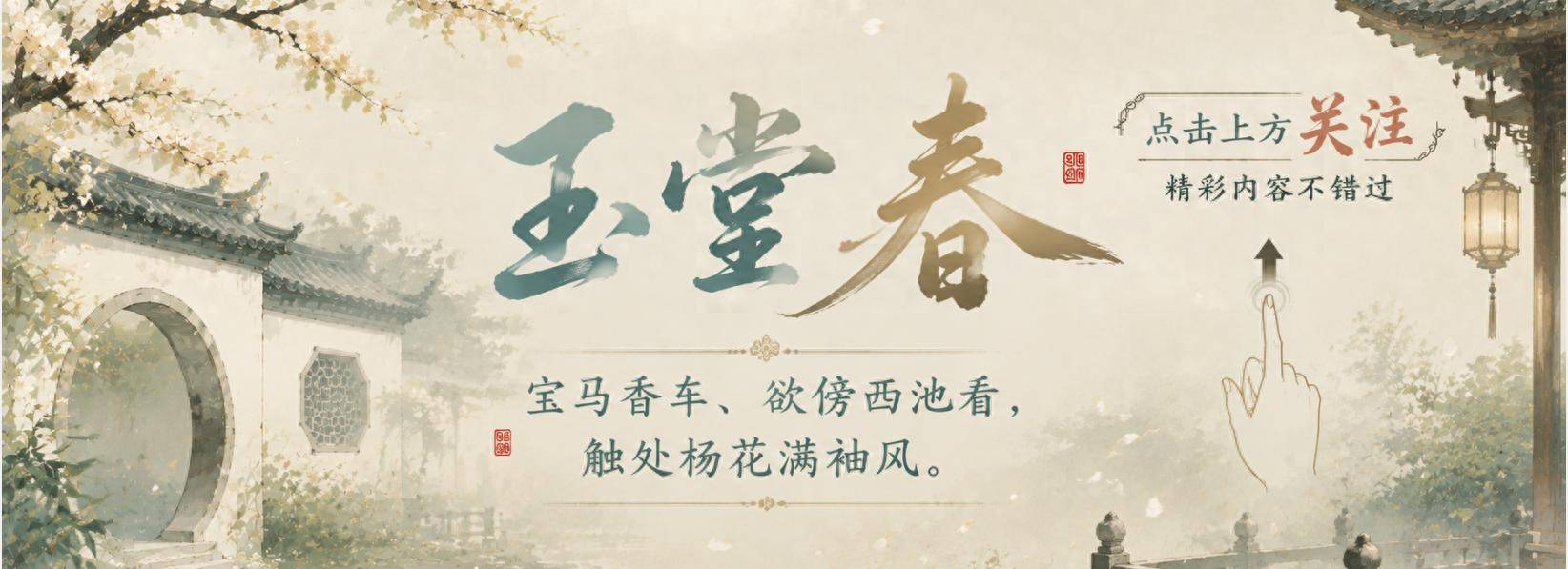 三步一瑞幸，五步一雪王，奶茶店为啥偏要扎堆？