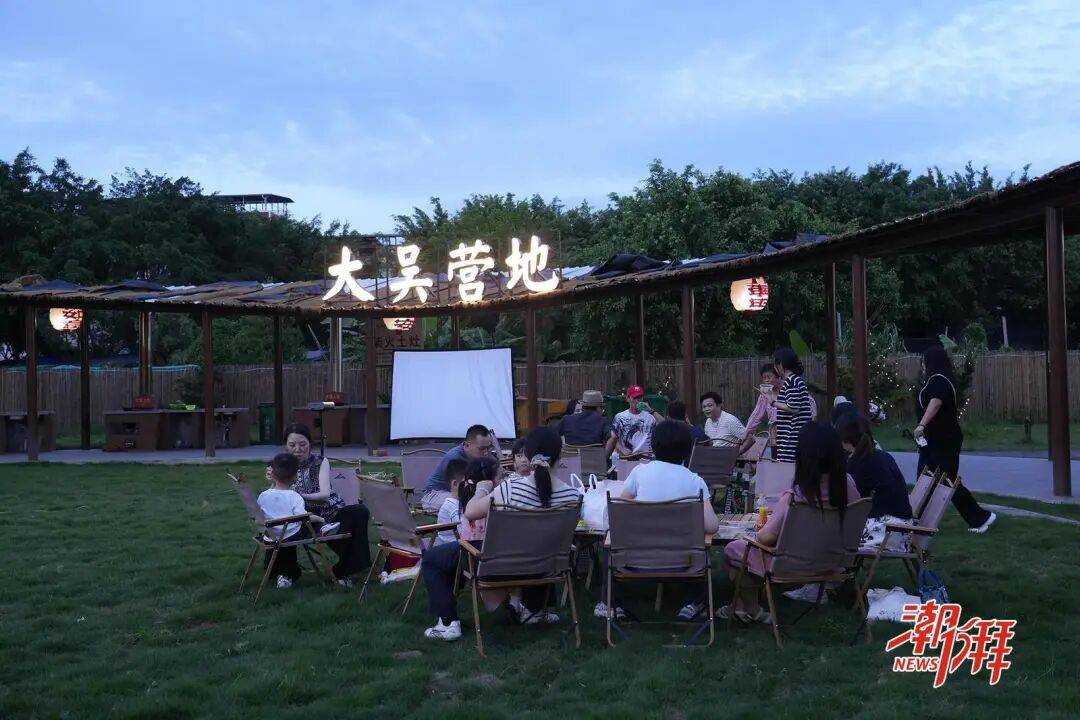 藏在乡村的夜游好去处！大吴营地全新开业，点亮乡村暑期夜经济