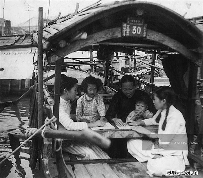 老照片：建国前广州的“疍民”，1954年周总理一句话改变了命运