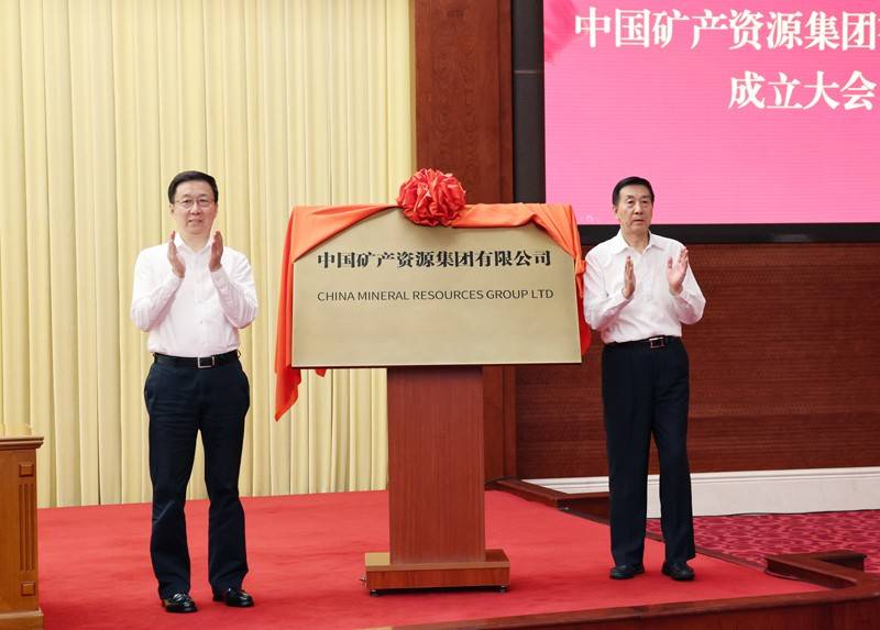 谈不拢！中方掐断722万吨澳矿，人民币铁矿石这把刀，见血封喉