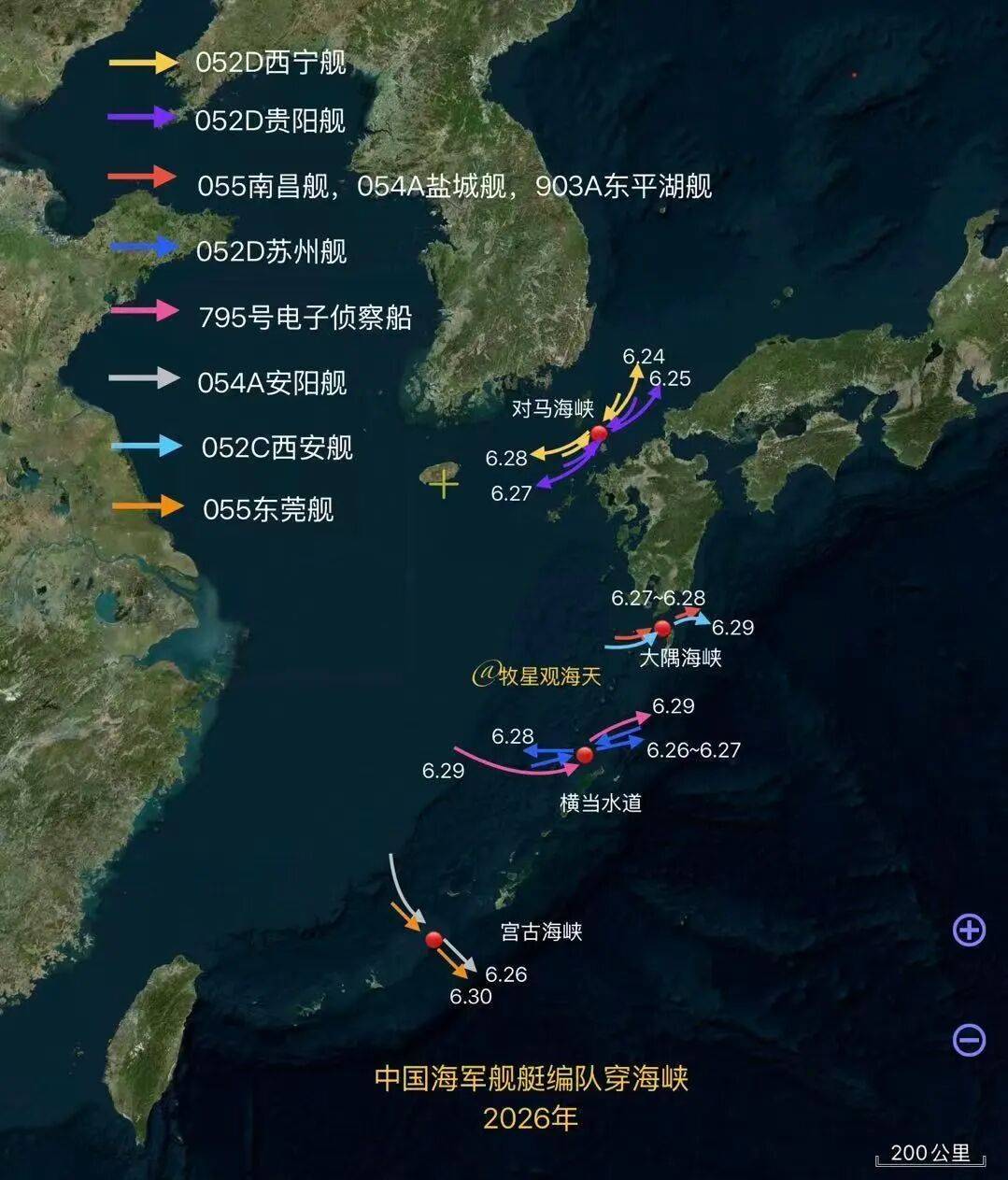 慌不慌？中国海空军5支舰队+轰炸机“包围”日本岛！释放出哪些信号？