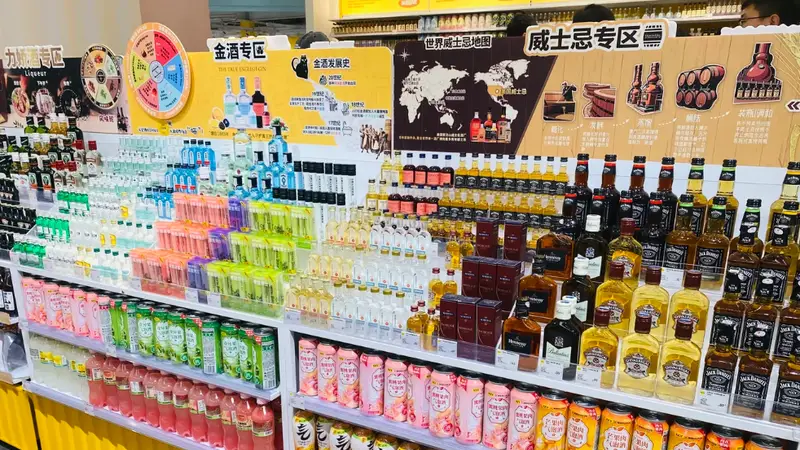 果立方现象背后，藏着低度酒的真相