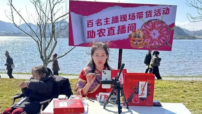 文旅推荐官|她说要把文山三七培育成真正的网红!