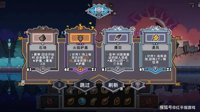 奥术扳机》公测开荒指南:首选莉莉娅,T0流派与避坑要点全解析