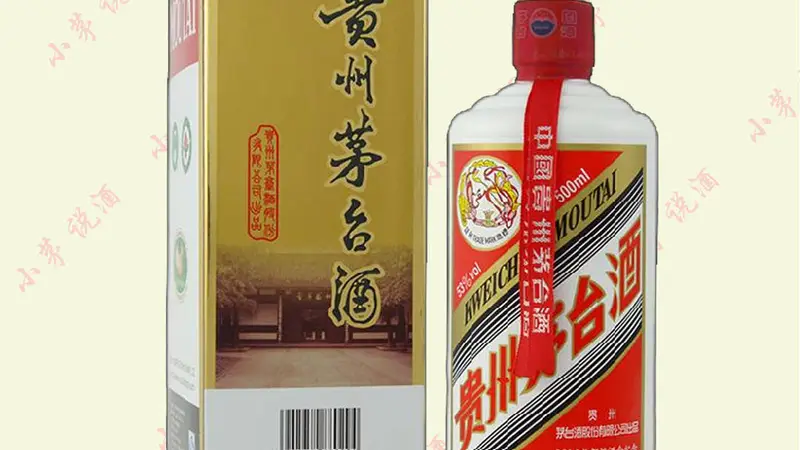 茅台酒图鉴：2014年成都糖酒会纪念版赏析