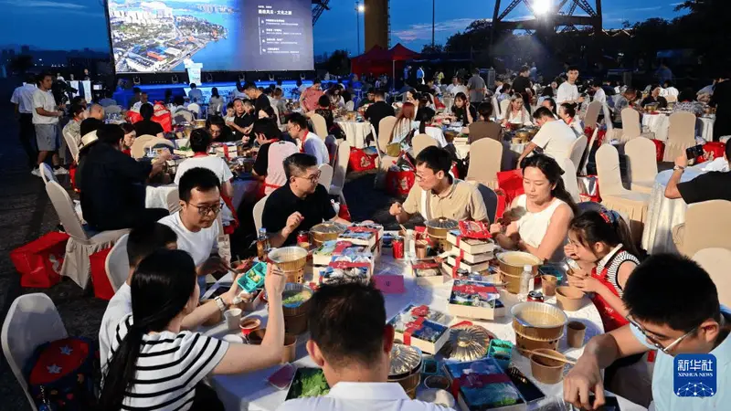 八闽美食嘉年华马尾启幕 千人海鲜火锅盛宴点燃船政文化园