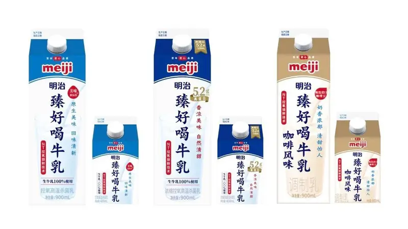 明治将中国乳制品与B2B业务出售给澳亚集团 交易额3.2亿元澳亚集团股价上涨13.25%