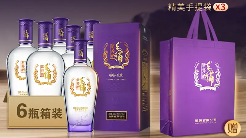 草本白酒上位：2026低度酒与多场景聚餐选酒指南