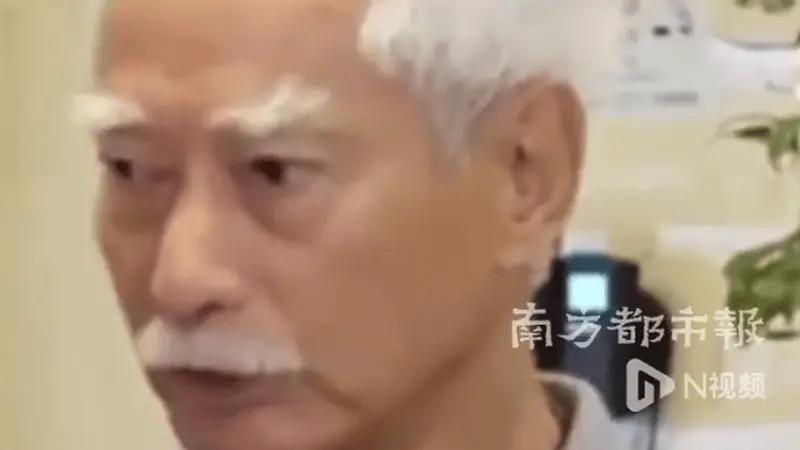 81岁高雄回港送别苗金凤哽咽谈及谢贤离世