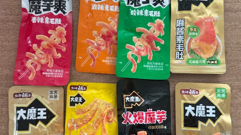 2026年,休闲零食市场正被这个品类“魔改”