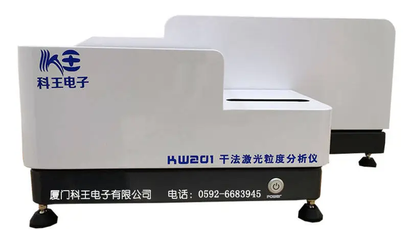古城咖啡风味的精准密码 藏在这款激光粒度分析仪里