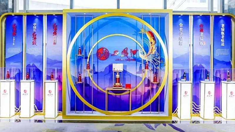 西凤酒：老名酒的守正创新与升维竞争之道