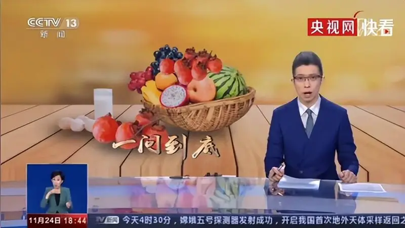 央视辟谣：食物相克都是假的，真正要注意的只有这3组，要牢记