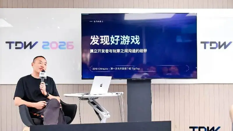 一家游戏公司，为什么要开源一款通用智能体？