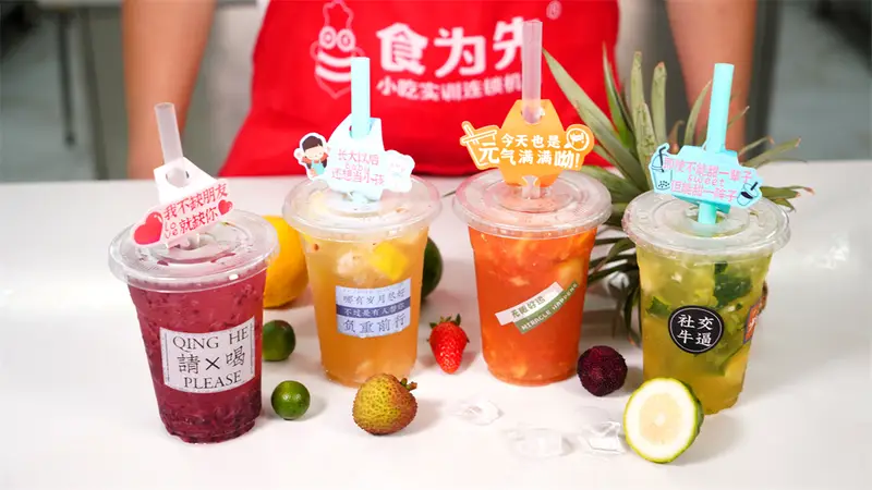 珠海老城巷弄的古早甜香 2026老红糖珍珠奶茶的文化烟火气