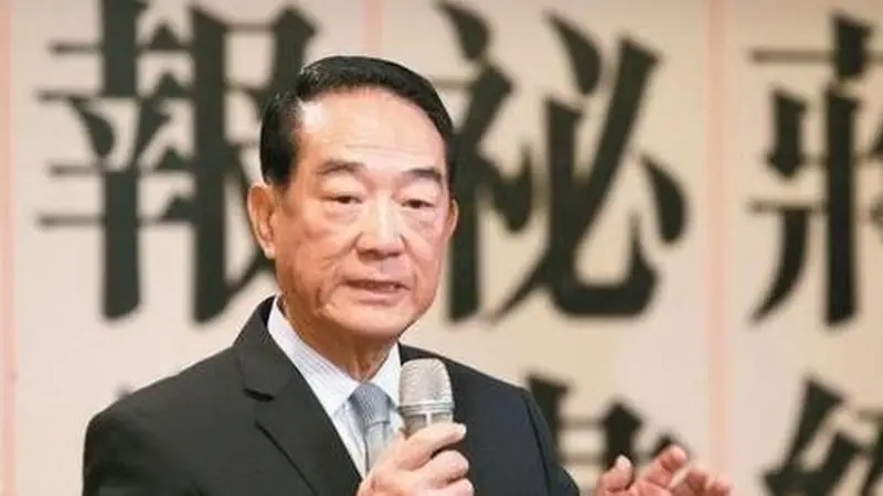 台湾地区知名人士宋楚瑜，在接受采访时曾表示“如果台湾不是大陆的领土，那么凭什么当年满清把台湾割让给日本”。