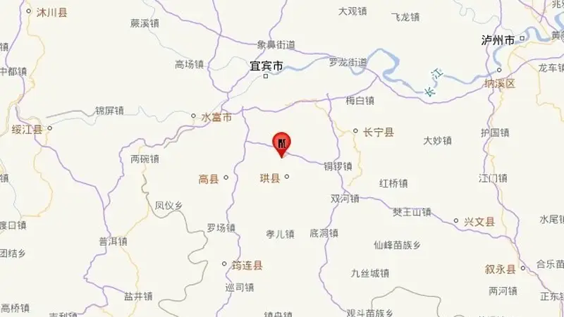 四川宜宾高县5.5级地震致13人轻微伤