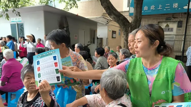 重庆市两江新区翠云街道：分类新风进小区 绿色理念入人心