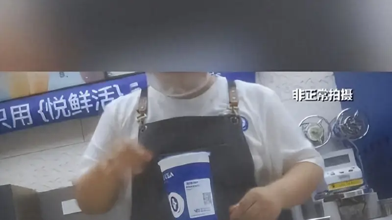 主打“鲜果鲜奶”却是罐头果酱?又一奶茶品牌翻车,网友:不敢喝