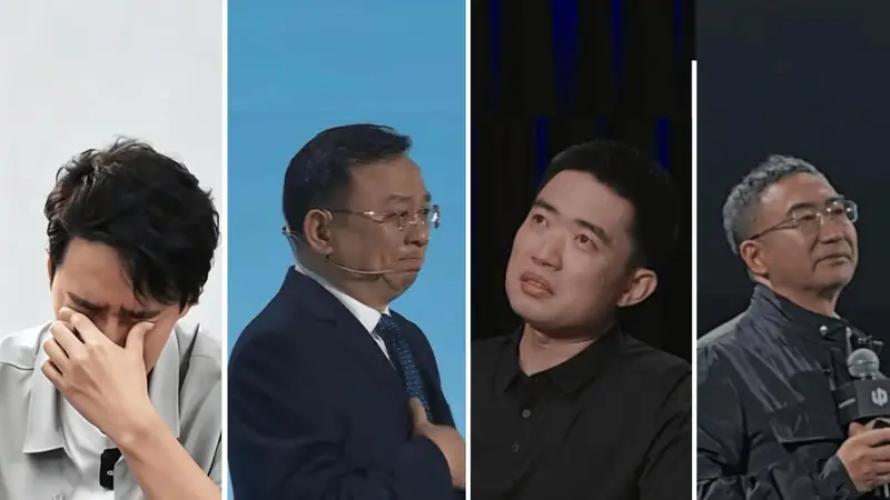 车圈男儿泪，越流越多了