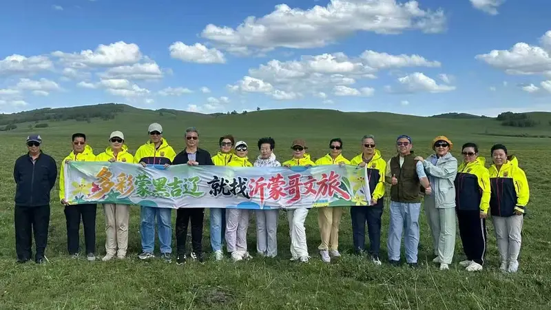 2026年热门的亲子旅游团推荐 沂蒙哥旅行社用户力荐