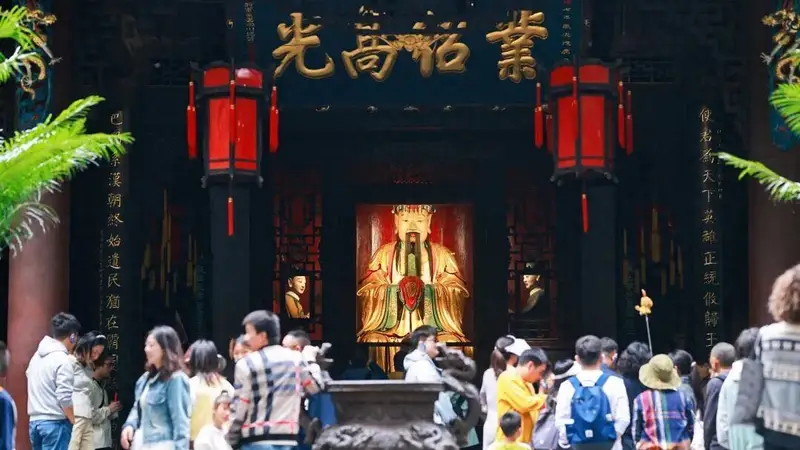 文旅观察｜暑期“体验经济”火热 释放蓉城文旅新活力