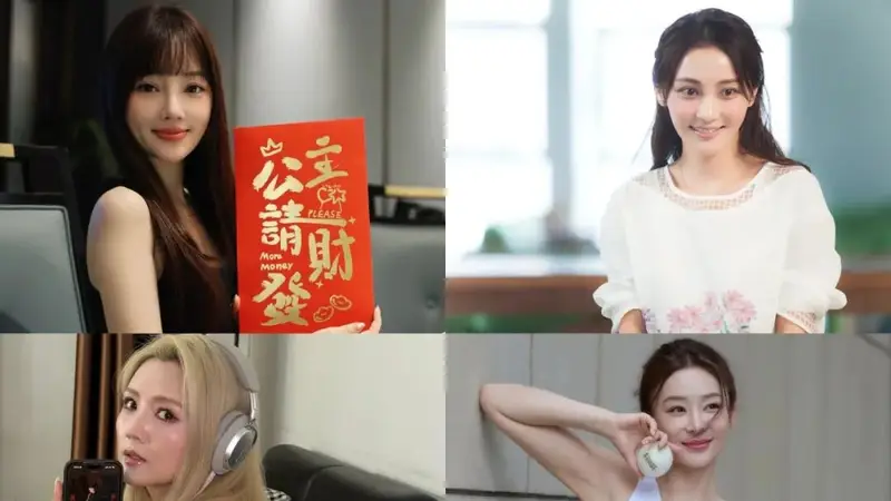 李小璐:塌房10年,终于后悔了