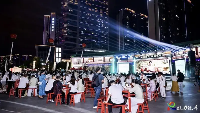 凤江之夜:工夫茶叙与民俗盛宴共迎新茶饮大会