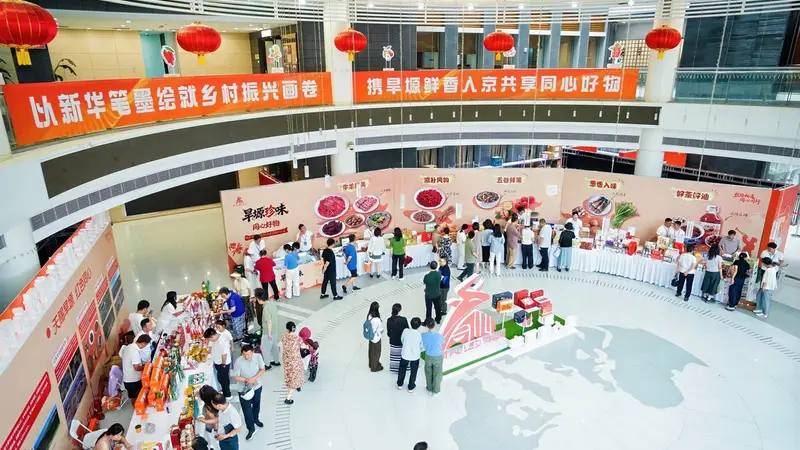 宁夏同心旱塬美食齐聚京城
