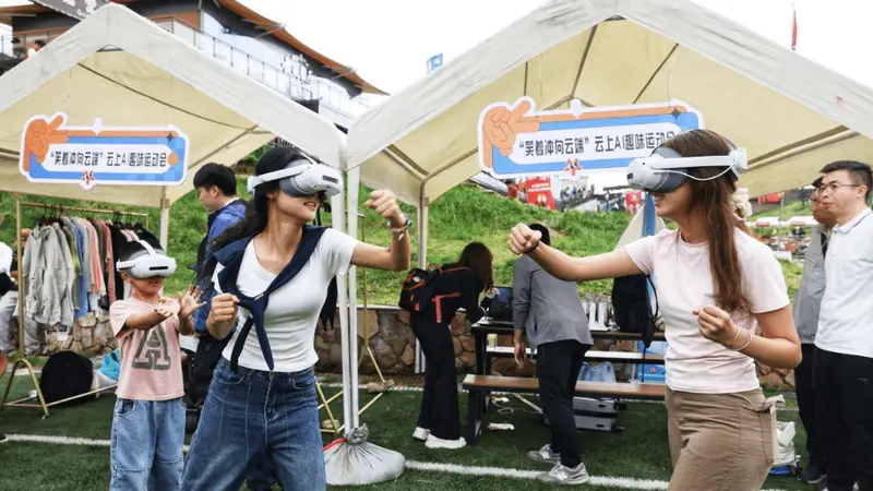 武功山高山草甸“点燃”夏日文旅消费“新引擎”