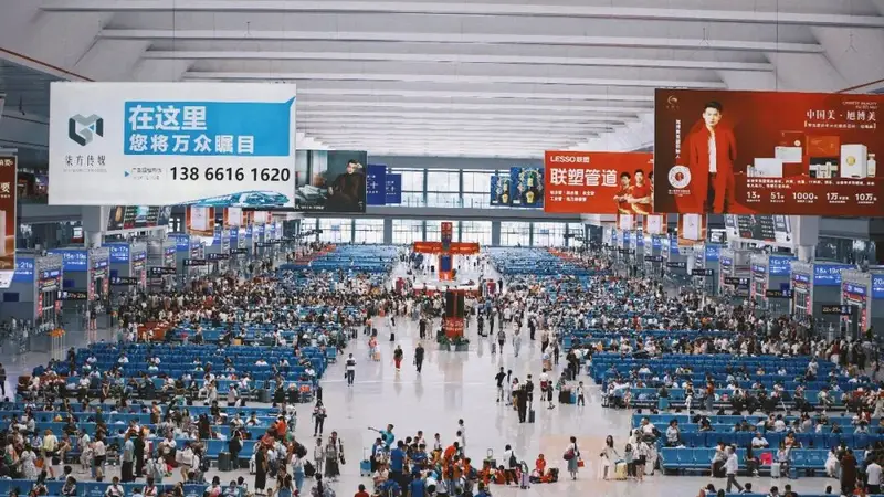 贵阳“爽”夏热引力:清凉之旅备受青睐