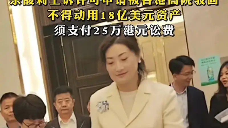 杭州城廓里的民族品牌之殇:娃哈哈的遗产乱局与文化根脉的困境