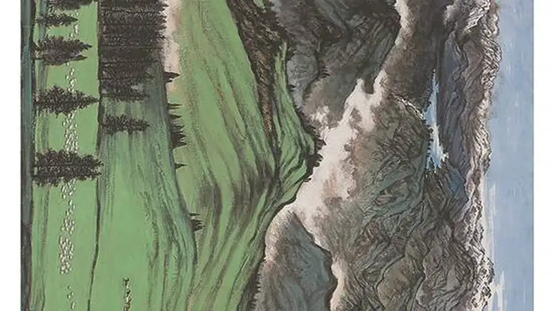 岭南气韵绘天山 当代山水续文脉