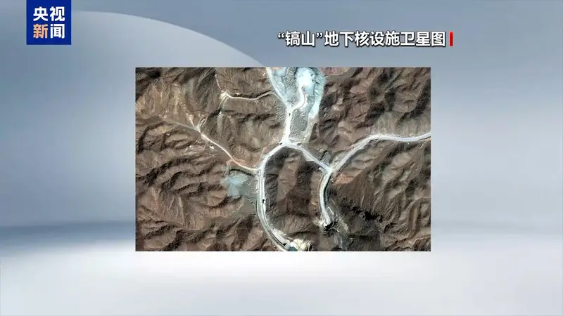 伊朗镐山的文化肌理旁,暗藏着坚固设施 如今内部空空如也