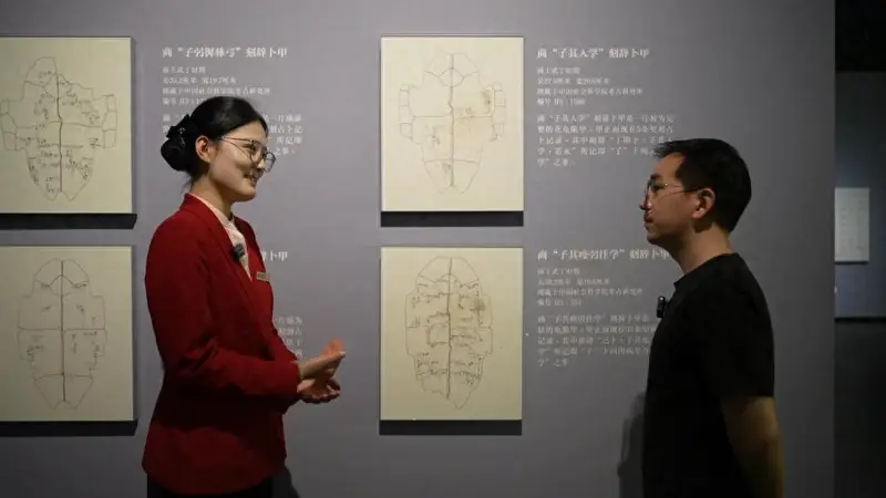 古都安阳另一面丨从“文博观光”到“沉浸式体验”