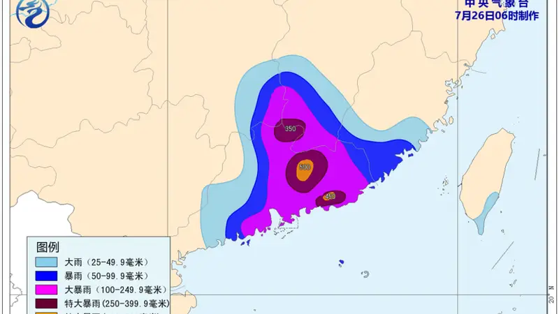 年内最强台风登陆惠州，今日广东省内全部高铁、普速列车停运，多机场调整航班；现场直击：楼层在晃动，雨水像从高压水枪里射向地面