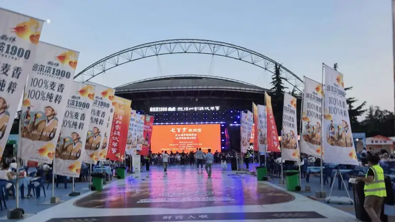 盛夏游微山湖记