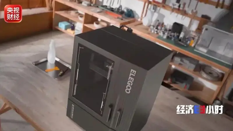 古城里的科技烟火 中国3D打印与储能赛道涌动全球浪潮