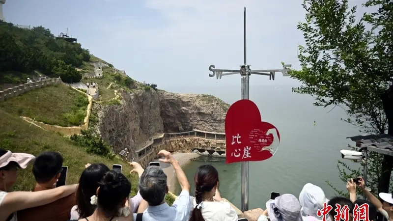 【这个城市有点潮】烟台：想找到传说中的“蓬莱仙境”？这里或许“有求必应”