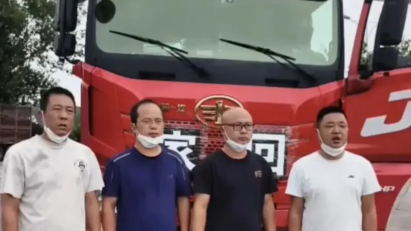 34岁货车司机在高速服务区车内不幸离世，3天后被发现；山东大哥集结车友，跨越1100公里护送其车辆归乡