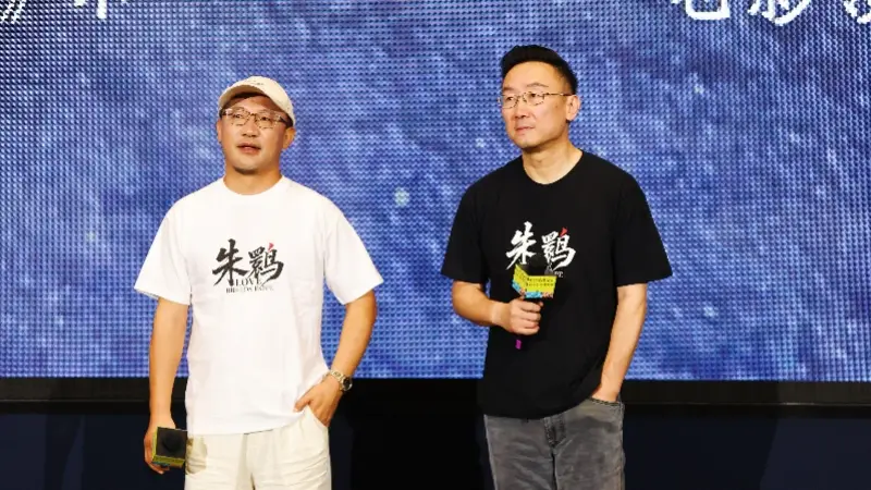 树立自然影像新标杆，陆川孙宁携手在深圳开启自然影像盛典