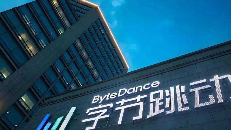豆包与飞书合并，字节要全力打AI办公战