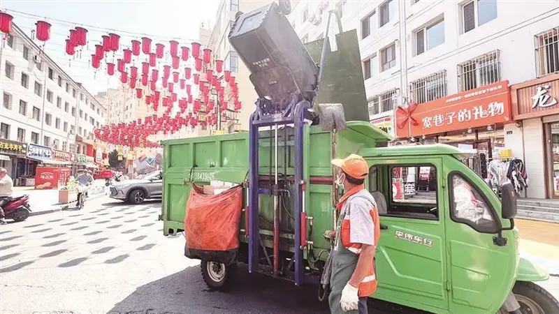 青城街巷藏古韵 宽巷美食伴洁净