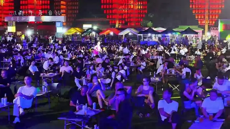 燃动暑期夜经济，惠民啤酒节精彩持续上演