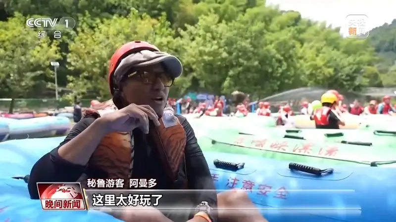 “ChinaCool”圈粉世界 海外游客解锁避暑新方式
